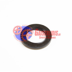 Τσιμούχα Χωνάκι NSG 39,8x62x8/7 0259975247