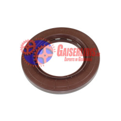 Τσιμούχα 85x140x13/17 1287102 Τσιμούχα 85x140x13/17 1287102