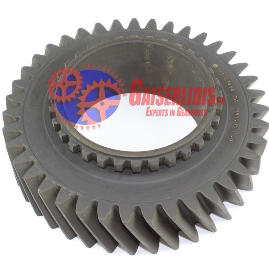 Γρανάζι 2ας 39δ VT/VTO 1521414