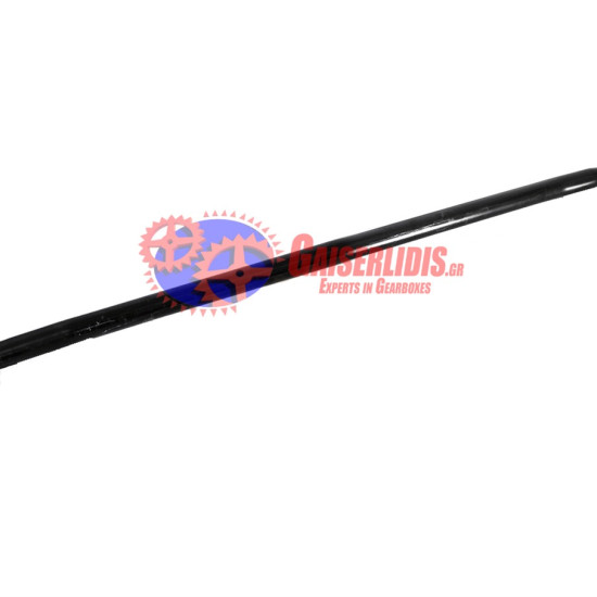 Κεντρική Μπάρα L=1698mm 1732973