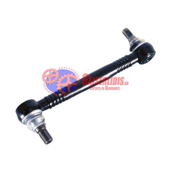 Μπαράκι Ζυγαριάς L=380mm 20994419