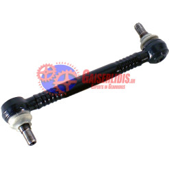 Μπαράκι Ζυγαριάς L=380mm 21248088 Μπαράκι Ζυγαριάς L=380mm 21248088