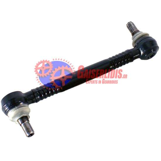 Μπαράκι Ζυγαριάς L=380mm 21248088
