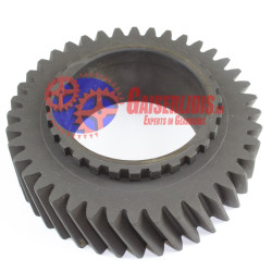 Γρανάζι Όβερ ATO2512C/3112C/2612D/3112D 20776790