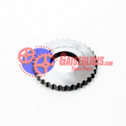 Ροδέλα Γραναζιού TX 1359302006 Ροδέλα Γραναζιού TX 1359302006